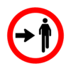 Letrero vial y de tránsito Letrero Tránsito Reglamentaria Peatones Transitar por Derecha fabricado por Letreros Caperuso.