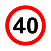 Letrero vial y de tránsito Letrero Tránsito Reglamentaria Velocidad Máxima 40 km/h fabricado por Letreros Caperuso.